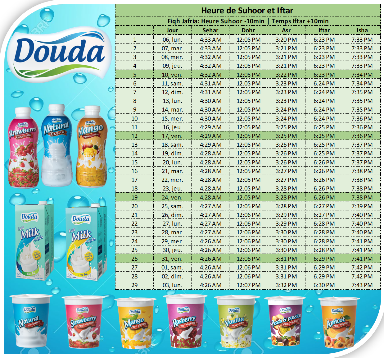Ramadan Calender F - Copy (2) (2021_04_28 09_06_10 UTC)